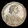 1 rouble 1719 year