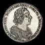 1 rouble 1725 year