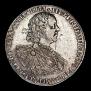 1 rouble 1725 year