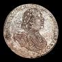 1 rouble 1725 year