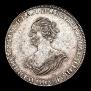 1 рубль 1725 года