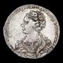 1 rouble 1725 year