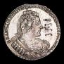 1 rouble 1733 year
