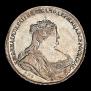 1 rouble 1738 year