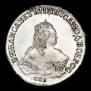 1 rouble 1750 year