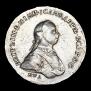 1 рубль 1762 года