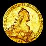 10 рублей 1769 года