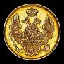 3 рубля - 20 злотых 1840 года