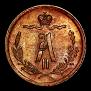 1/4 kopeck 1869 year