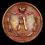 1/4 kopeck 1887 year
