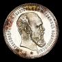 1 rouble 1893 year