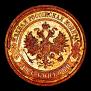 2 kopecks 1914 year
