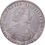 1 rouble 1719 year
