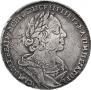 1 rouble 1725 year