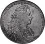 1 рубль 1728 года