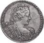 1 рубль 1730 года