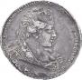 1 rouble 1731 year