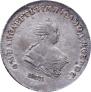 Poltina 1743 year