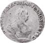 Grivennik 1748 year