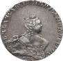 Poltina 1755 year