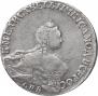 Poltina 1755 year