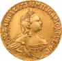 2 roubles 1756 year