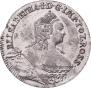 24 kopecks 1757 year