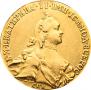10 roubles 1762 year