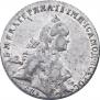 1 рубль 1765 года