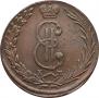 10 kopecks 1770 year