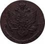 5 kopecks 1780 year
