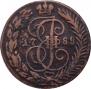 2 копейки 1788 года