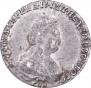 20 kopecks 1789 year