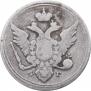 10 kopecks 1804 year