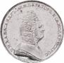 1 rouble 1806 year