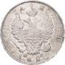 Poltina 1820 year