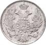 15 копеек - 1 злотый 1836 года