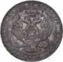3/4 roubles - 5 złotych 1837 year