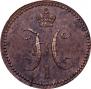 3 kopecks 1841 year