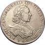 1 rouble 1718 year