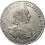 1 rouble 1719 year