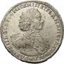 Poltina 1723 year
