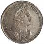 1 rouble 1724 year