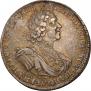 1 rouble 1725 year