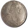 1 rouble 1725 year