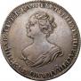 1 рубль 1725 года