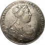 1 рубль 1727 года