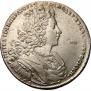 1 rouble 1727 year