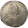1 rouble 1729 year