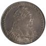 1 рубль 1736 года